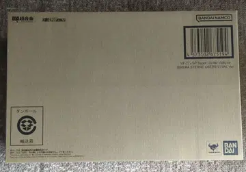 VF-27r 슈퍼 루시퍼 발키리 브레라 스턴기 리바이벌 버전