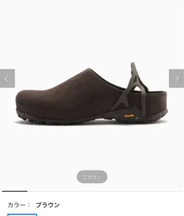 roa 하이킹 fedaia 38.0 브라