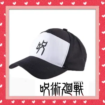 새상품 캡 모자 자수  야구 모자 코스프레 분장 코스튬