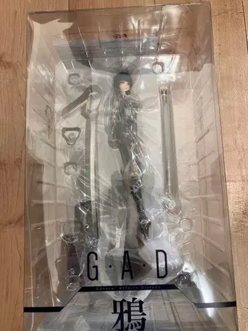 G.A.D 까마귀 피규어