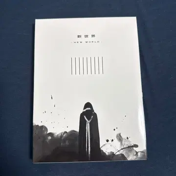 초특급 신세계 블루레이