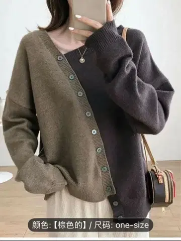 카키와 다크 브라운 니트 스웨터