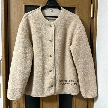 새상품급 유니클로 보아 플리스 자켓 3XL