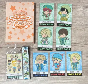 Trignal SparQlew 이벤트 입장 혜택