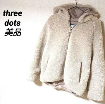 쓰리닷츠 보아 자켓 새상품급 보아 후드티 완판 푸들 플리스