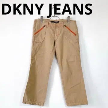 [ DKNY JEANS ] (27) 캐주얼 팬츠 무지 크롭 기장