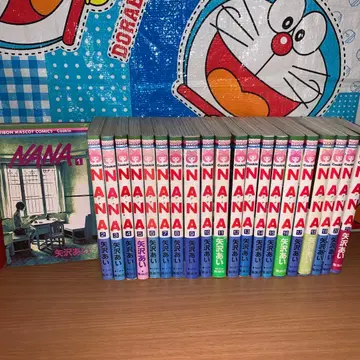 Nana 나나 1~21권 전권 세트