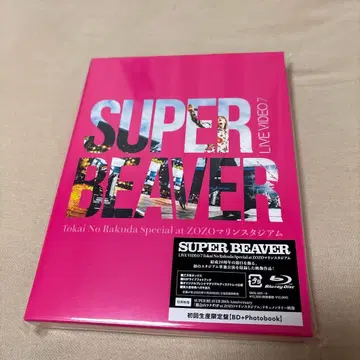 SUPER BEAVER ZOZO 마린스타디움 Blu-ray 최초 한정판