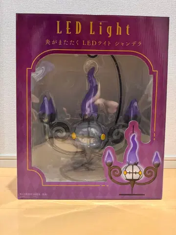 LED 샹들리에 라이트