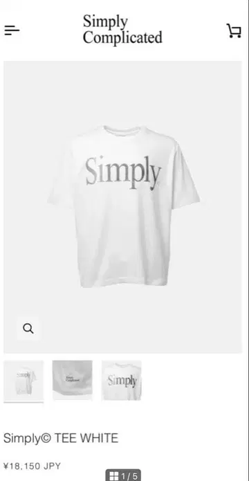 simply complicated 티셔츠