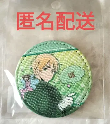 헤타리아 영국 가죽 배지