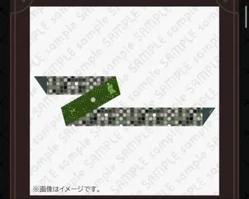 귀멸의 칼날 칵테일 바 시나즈가와 사네미 모티브 슬림 스카프