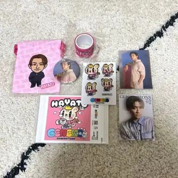 코모리 하야토 세트 GENERATIONS 제고양이