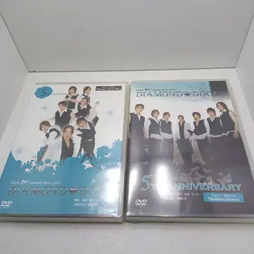 DIAMOND DOGS 5th ANNIVERSARY DVD