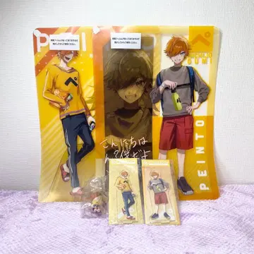 일상조 1번 복권 페인트 5종 세트