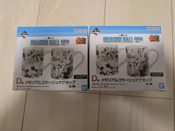 제일복권 DRAGON BALL 40th ~드래곤볼 D상 2개 세트
