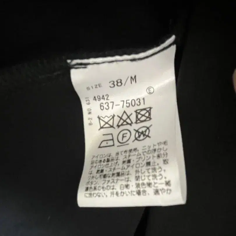 7번째 상품 이미지