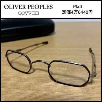 새상품 OLIVER PEOPLES Platt 안경 슬라이드식 템플 87