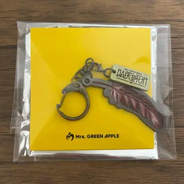 미세스 그린애플 바벨 키링 C 오오모리 모토키 1