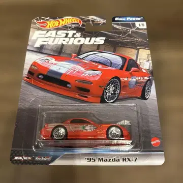 핫휠 95 Mazda RX-7 Fast & Furious