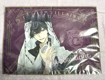 [ 미개봉 ] 잘생긴 남자 빌런 에리스 런천 매트 차레쿠지 이케빌라