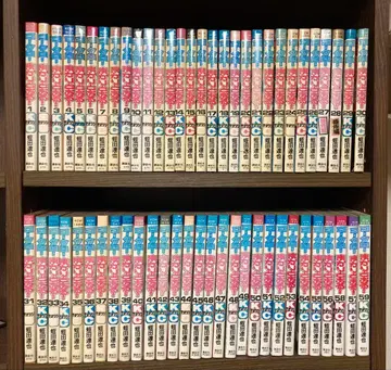 코타로마카리토오루 전 59권 완결 세트 히루타 타츠야