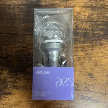 aespa MINI FANLIGHT KEYRING