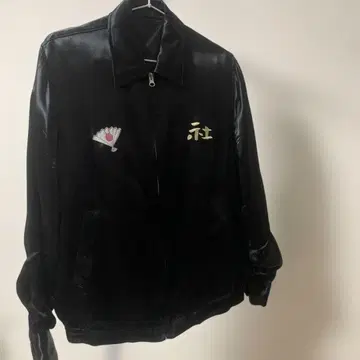 닛폰의 사장 스카잔