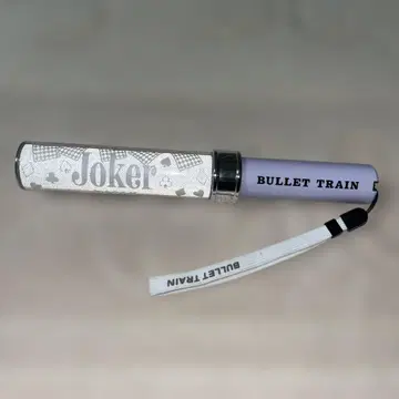 초특급 타카시 Joker 응원봉