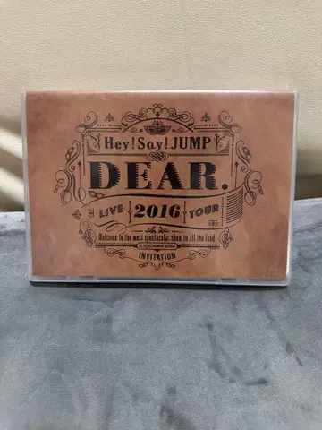 Hey! Say! JUMP DEAR LIVE 2016 TOUR DVD