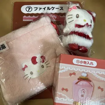 헬로키티 파일 케이스 세트