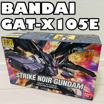 HG 1/144 스트라이크 느와르 건담 GAT-X105E 건담 프라모델