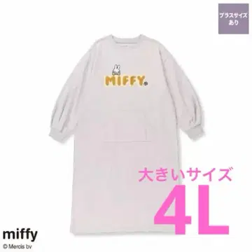 미피 원피스 miffy 여성용 빅 사이즈 4L 롱