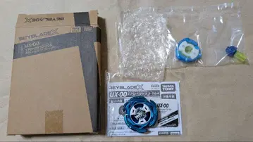 에어로 페가수스 3-70A 베이 코드 있음 (미사용) 38.24g