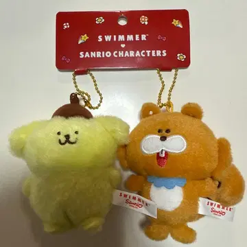 SWIMMER x 산리오 캐릭터즈 마스코트 홀더 세트 폼폼푸딩