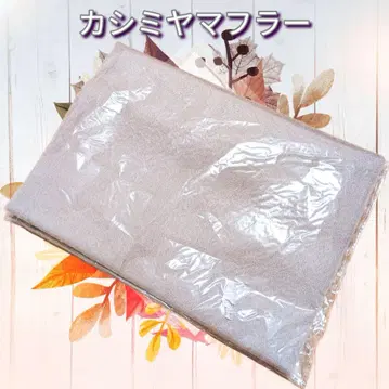 캐시미어 100% 머플러 그레이지 남녀 공용 기프트 경량 보온성 스톨