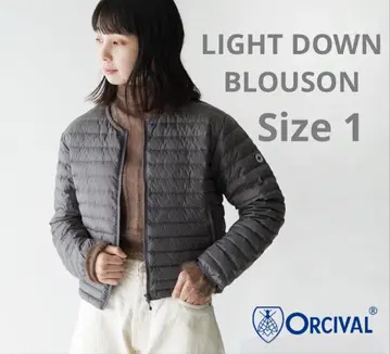 ORCIVAL 오르치발 이너 다운 라이트 다운 블루종 차콜