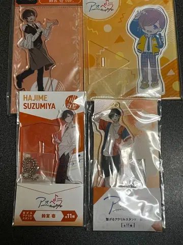 스즈미야 이치 아크릴 스탠드