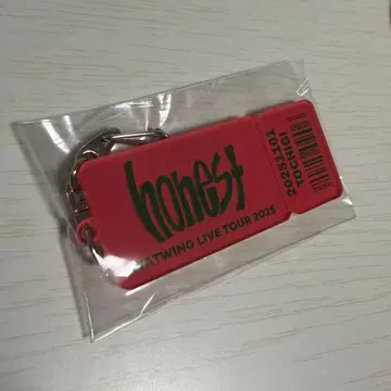 WATWING LIVE TOUR 2025 키링