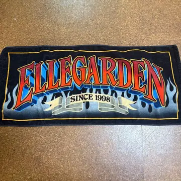 ELLEGARDEN 엘르 타월 1