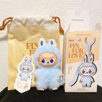 러브브 알파벳 D 마스코트 봉제 인형 펜던트 팝마트