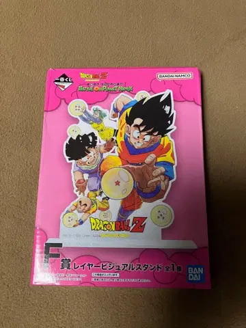 드래곤볼 제일복권 F상 레이어 비주얼 스탠드