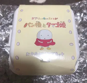 미타카의 숲 지브리 미술관 빵 반죽과 달걀 공주 오키아리가 마그넷