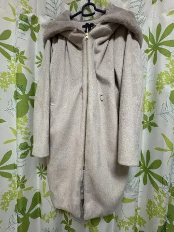 Bou Jeloud 후드 부착 롱 코트 베이지