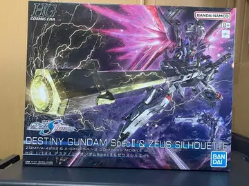 [미개봉 새상품] HG 데스티니 건담 SpecII & 제우스 실루엣