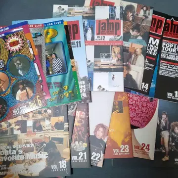 JUDY AND MARY FC 뉴스레터 JAMP 18권