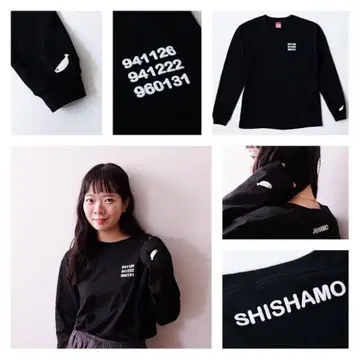 SHISHAMO 롱T