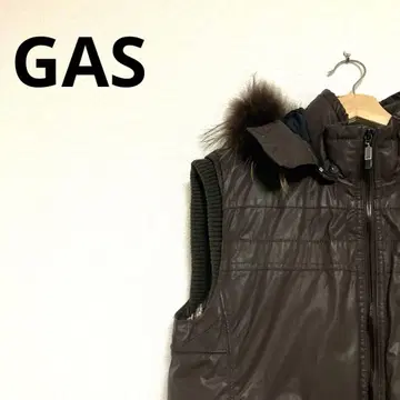 GAS 퍼가 달린 브라운 다운 베스트