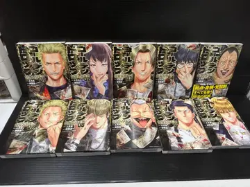 골든 드롭 1~4, 6~11 10권 세트