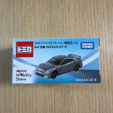 재팬 모빌리티 쇼 2025 토미카 No. 9 닛산 GT-R